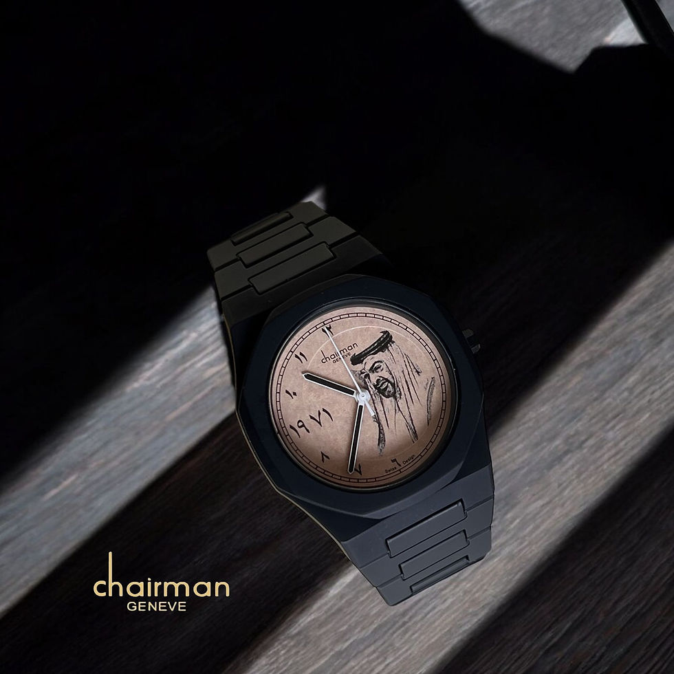 Thumbnail: 1971 UAE Polycarbon