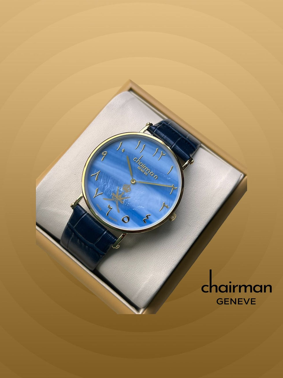 الصورة المصغرة: Chairman OM leather strap
