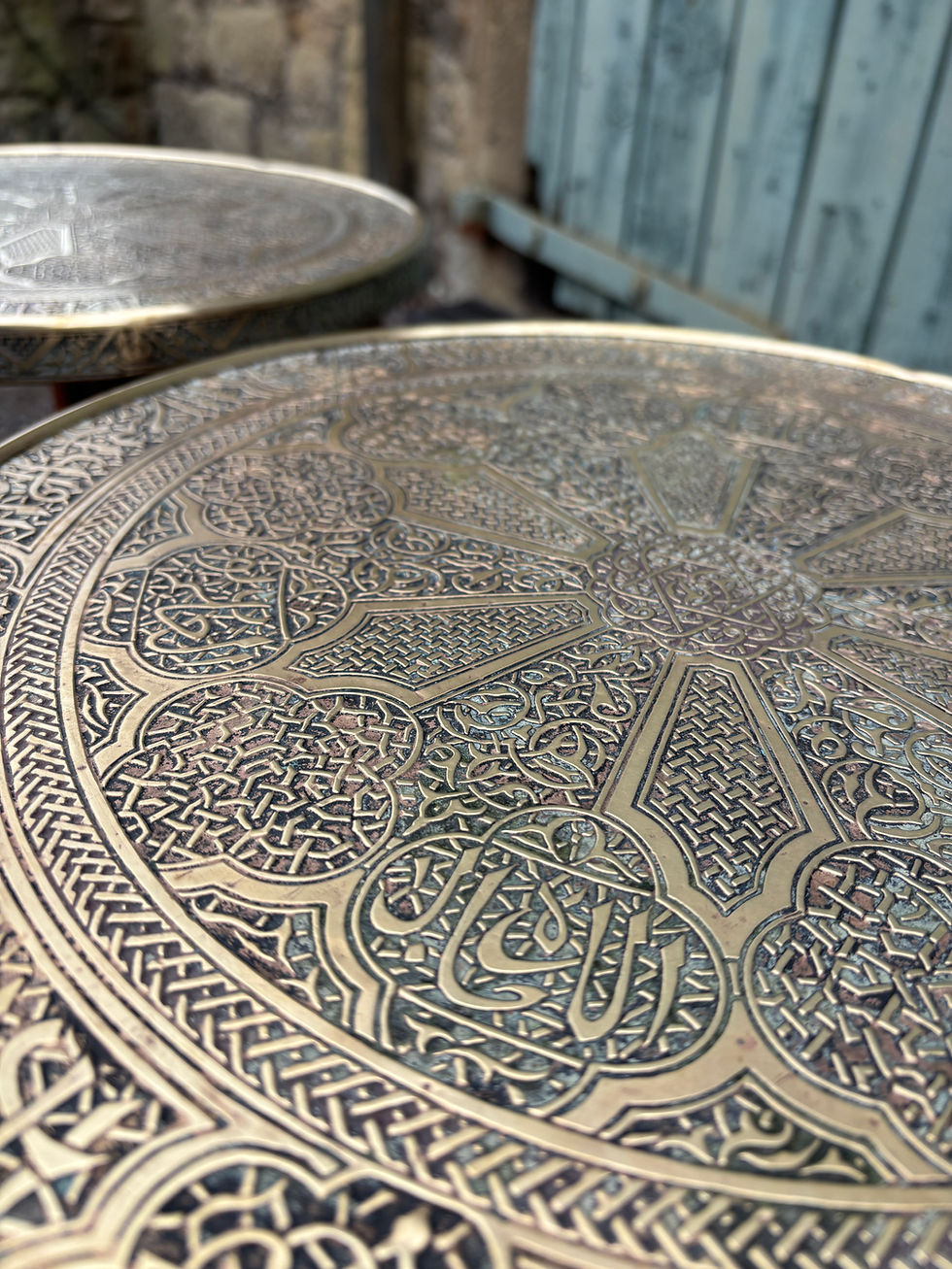 Thumbnail: Pair of Middle Eastern Brass-Topped Side Tables 