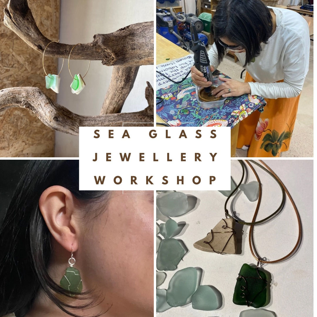 Sea Glass Jewellery Workshop (Sunday 22nd February 2pm - 4.30pm)