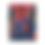 Thumbnail: American Psycho Hip To Be Square Canvas