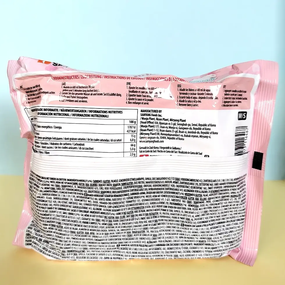 Dos du sachet Samyang Buldak Carbonara 130g avec ingrédients, valeurs nutritionnelles et instructions de cuisson multilingues