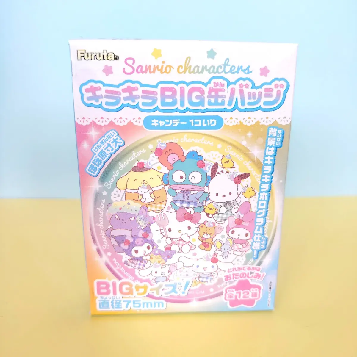 Boîte Furuta Sanrio Characters badge pin holographique BIG 75mm + bonbon, édition Japon