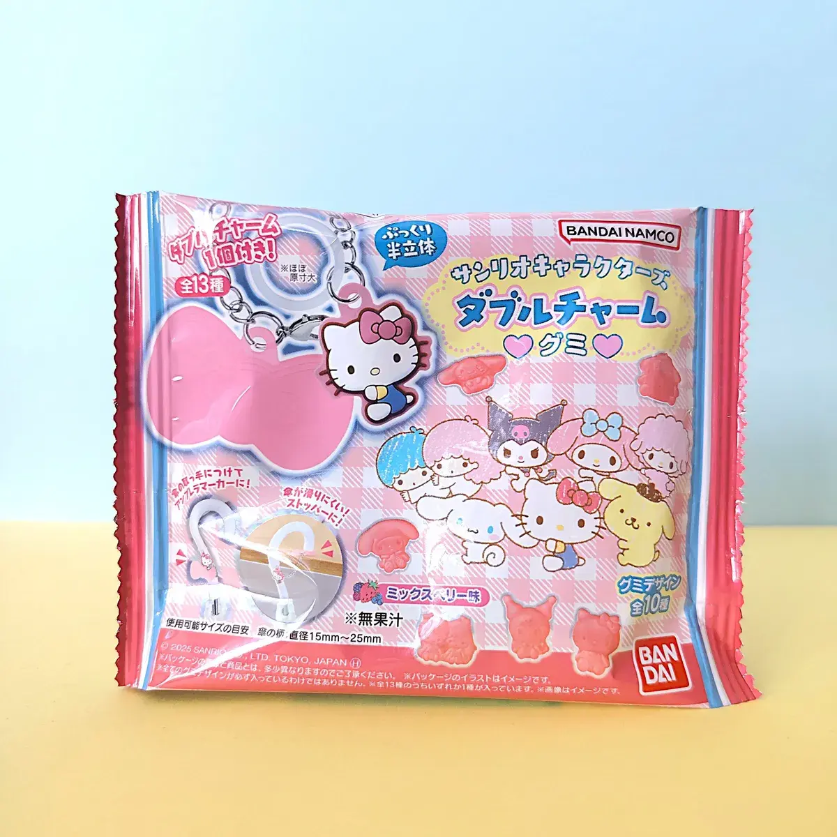 Sachet Bandai Sanrio Characters Double Charm Gummy 26g, édition Japon