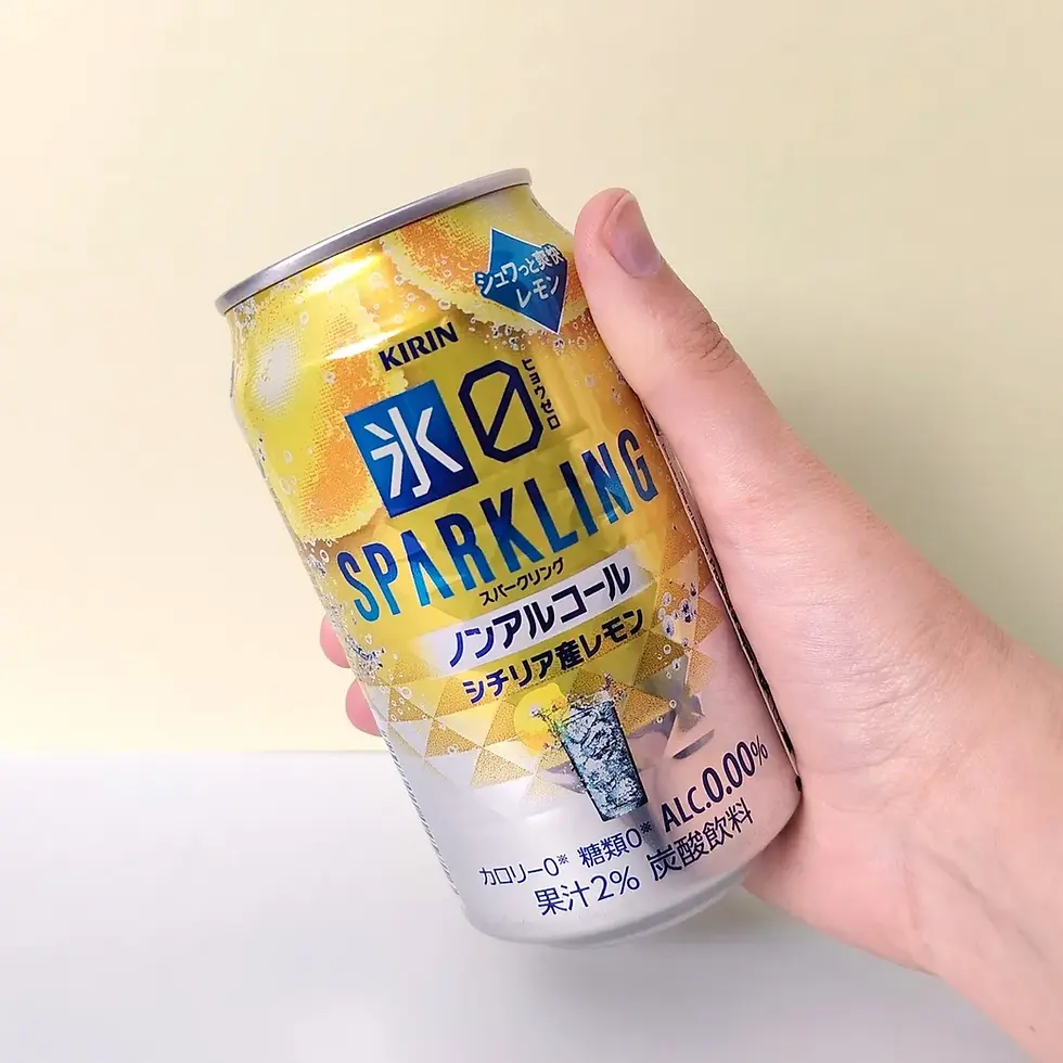 Canette Kirin Hyōketsu Sparkling citron de Sicile tenue en main, boisson japonaise sans alcool