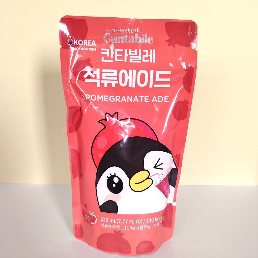 Sachet Cantabile boisson grenade 230ml rouge, mascotte pingouin kawaii avec bonnet grenade, Corée du Sud