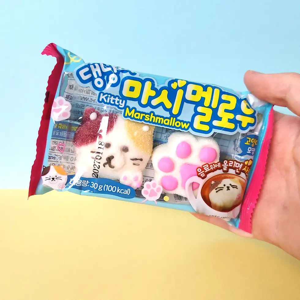 Kitty Marshmallow coréen 마시멜로우, emballage bleu avec deux marshmallows kawaii tête de chat et patte, Corée du Sud