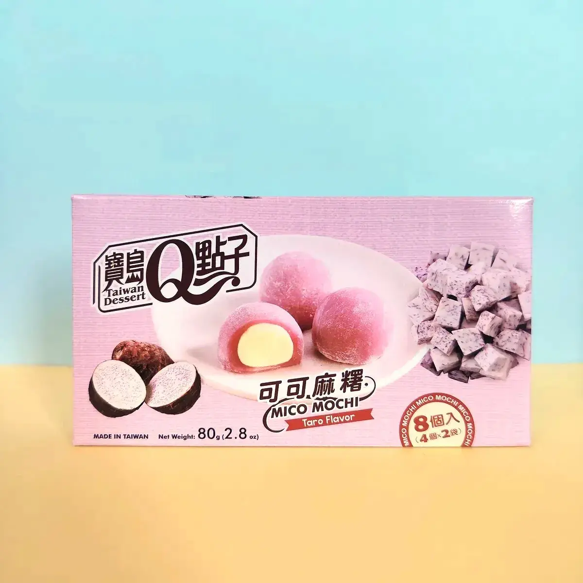 Boîte Taiwan Dessert Mico Mochi saveur taro, mochis roses fourrés crème taro, 2x4 pièces 80g