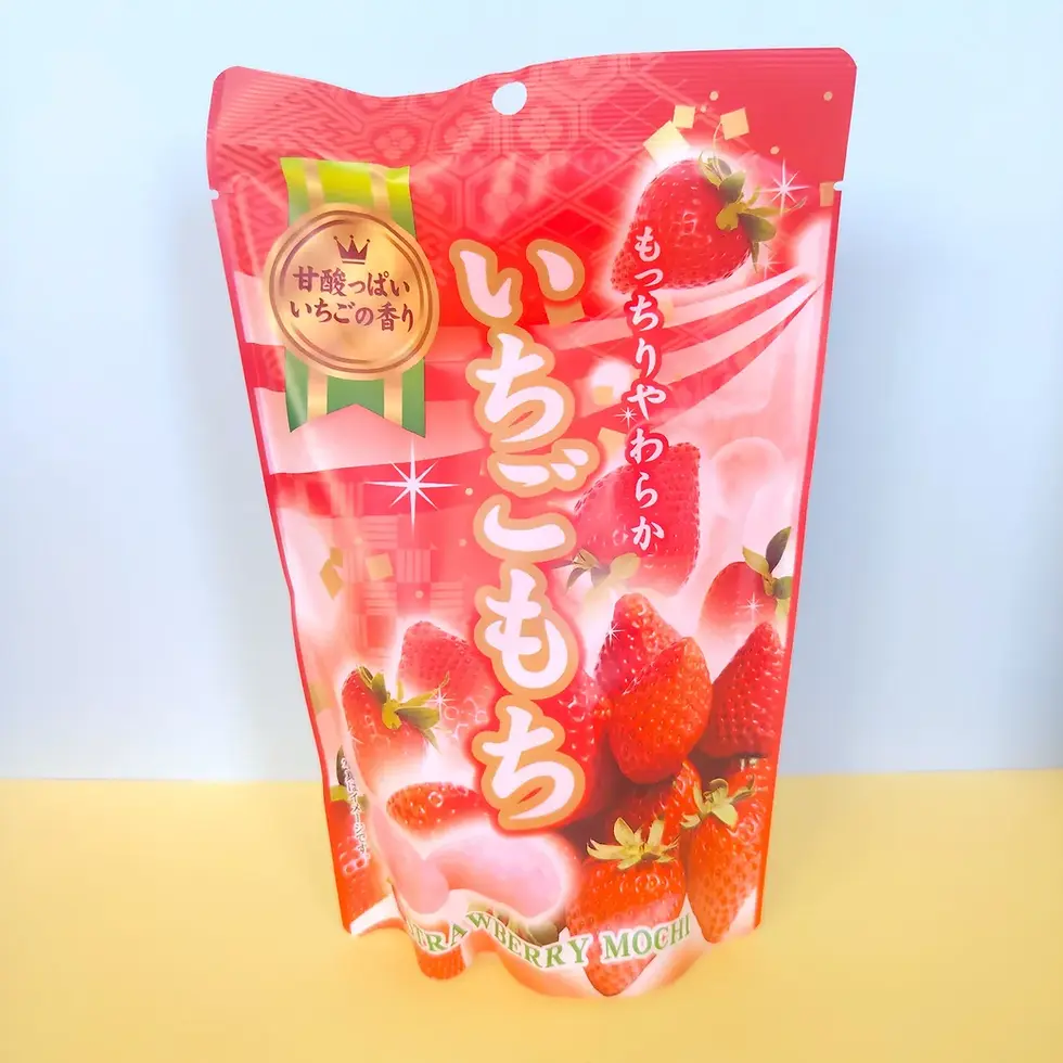 : Sachet Seiki Ichigo Mochi fraise Japon 130g, mochis roses moelleux japonais