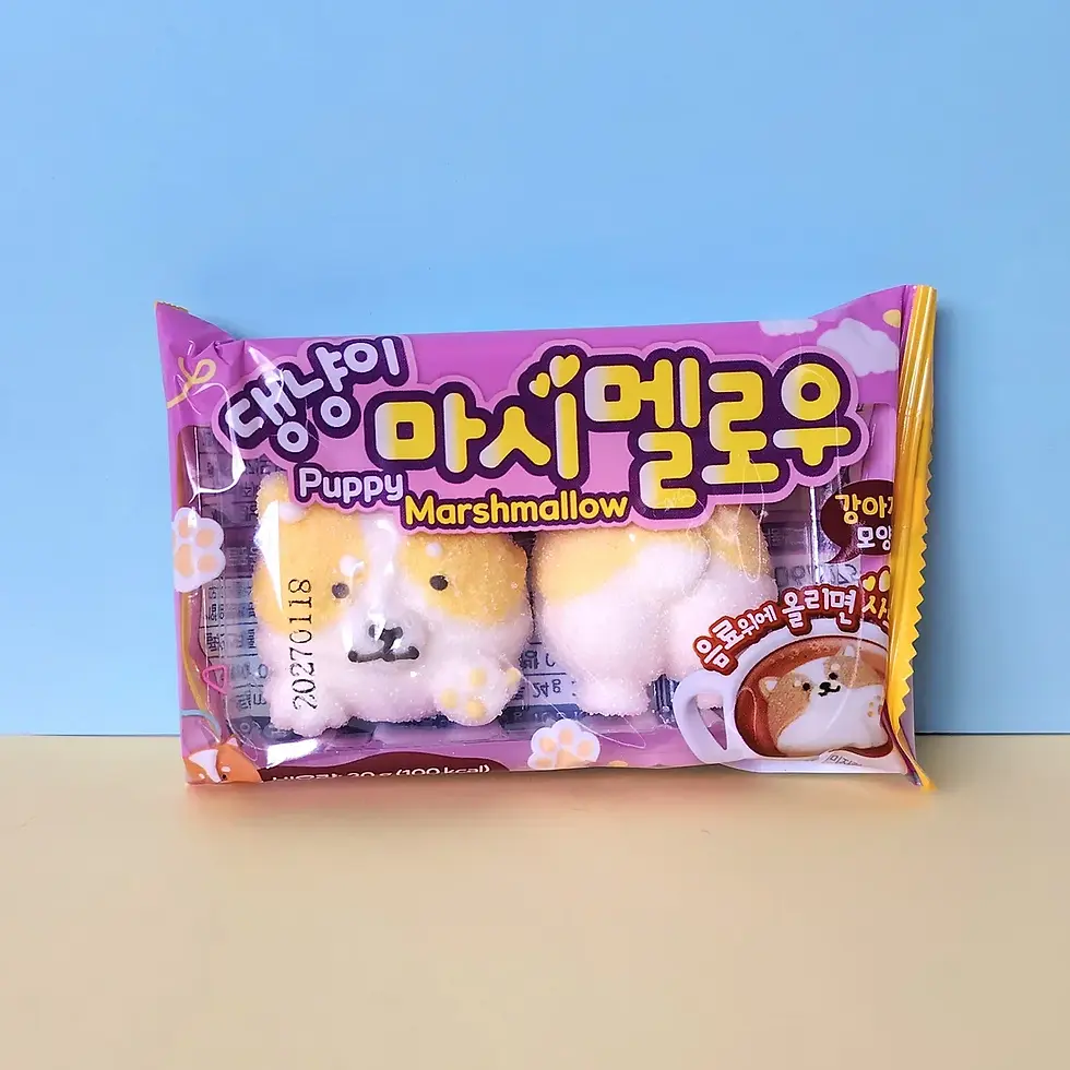 Puppy Marshmallow coréen 마시멜로우, emballage violet avec deux marshmallows kawaii chiot Shiba Inu, 30 g 100 kcal, Corée du Sud