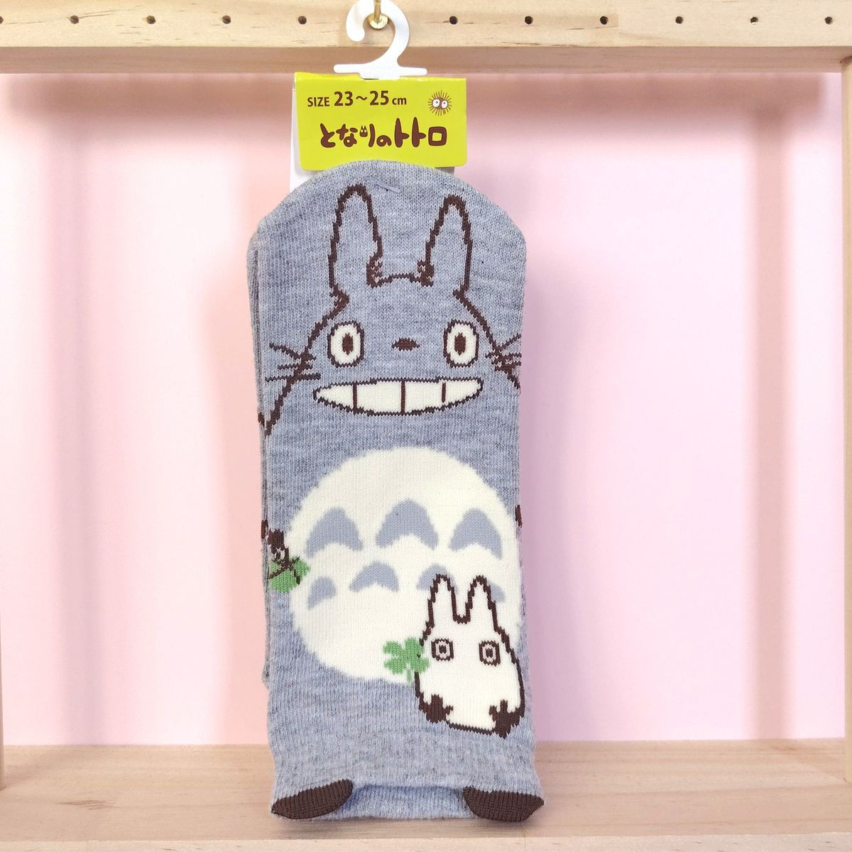 Chaussettes Totoro gris chiné officielles Studio Ghibli avec Petit Totoro