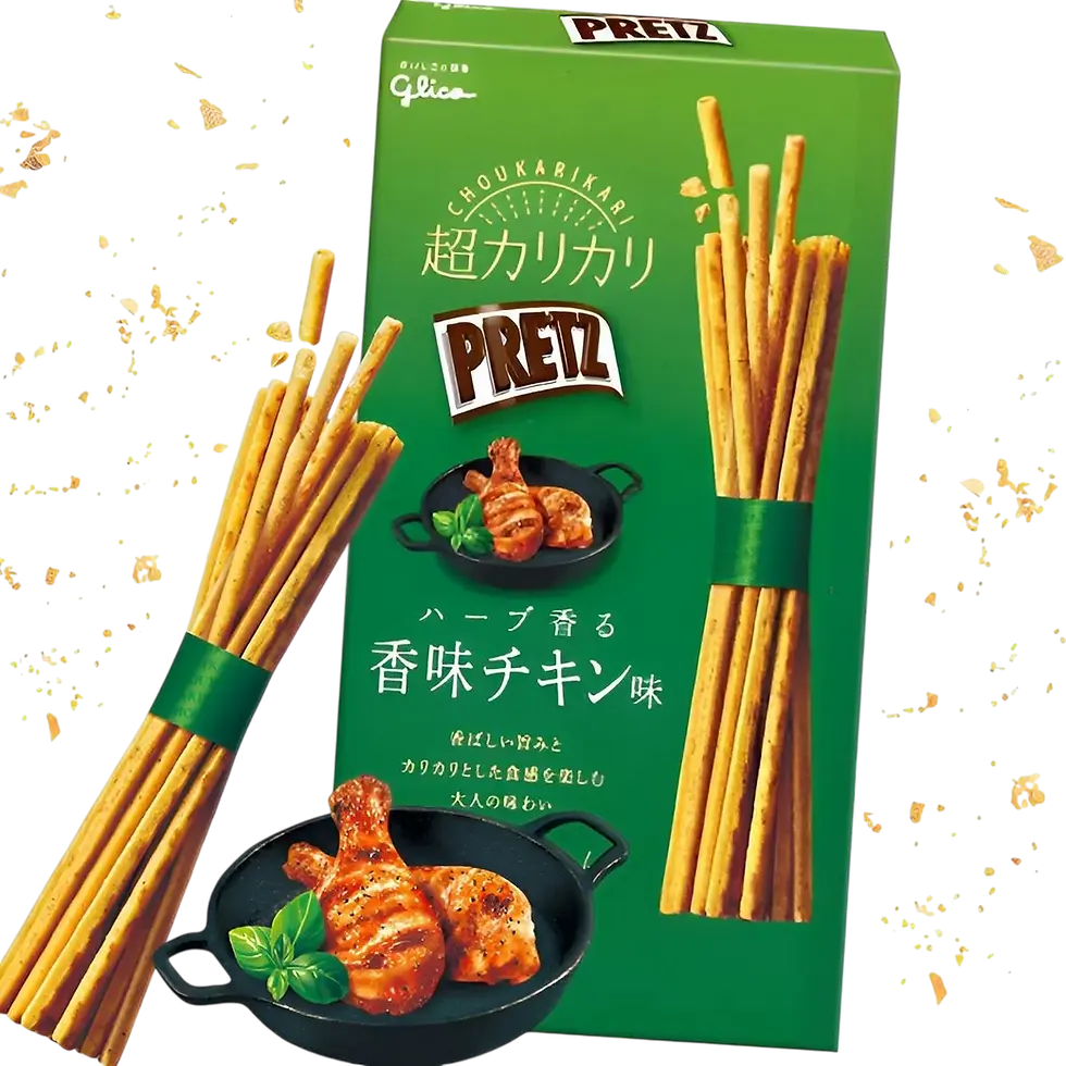 Boîte de snack japonais Pretz Chou Karikari poulet aux herbes 55g avec bâtonnets croustillants et visuel de poulet rôti