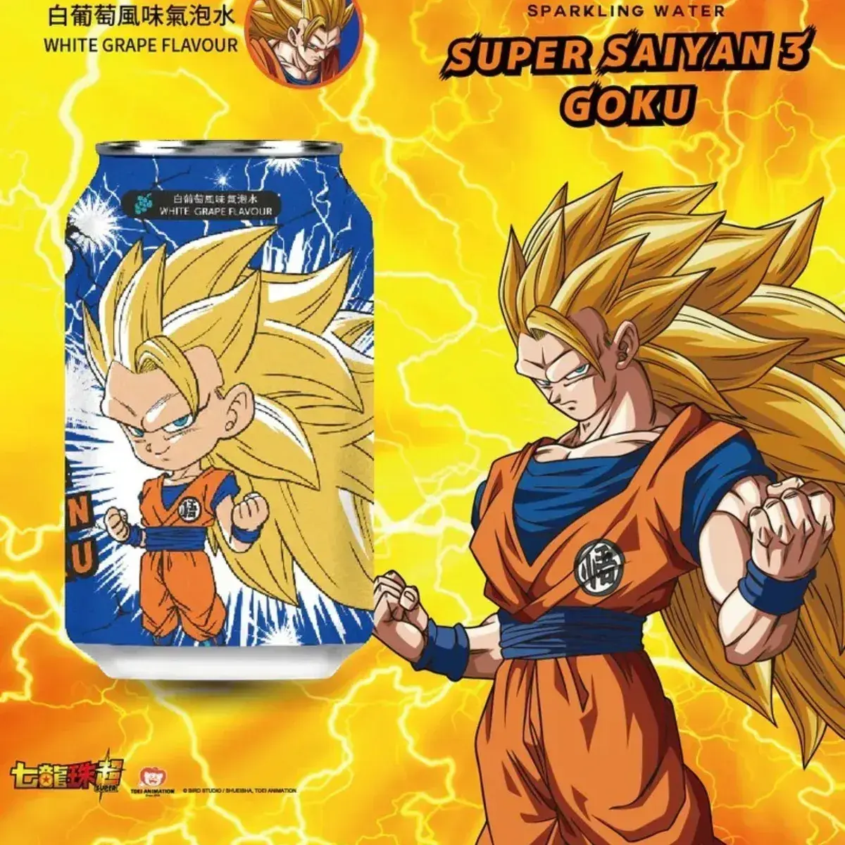Canette Ocean Bomb Dragon Ball Super Son Goku Super Saiyan 3, eau pétillante raisin blanc