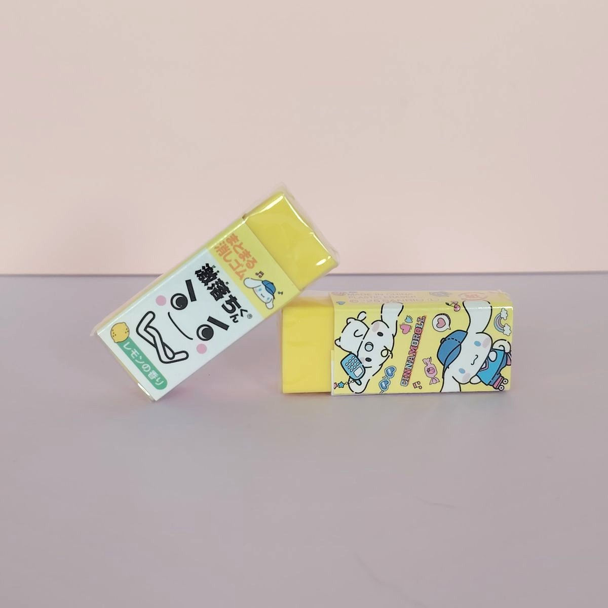 Gomme parfumée au citron Cinnamoroll jaune