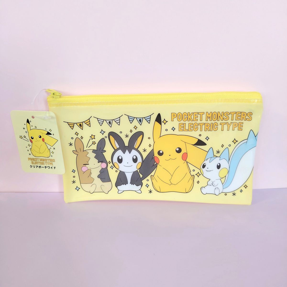 Trousse plate jaune Pokémon avec Pikachu, Morpeko, Emolga et Pachirisu
