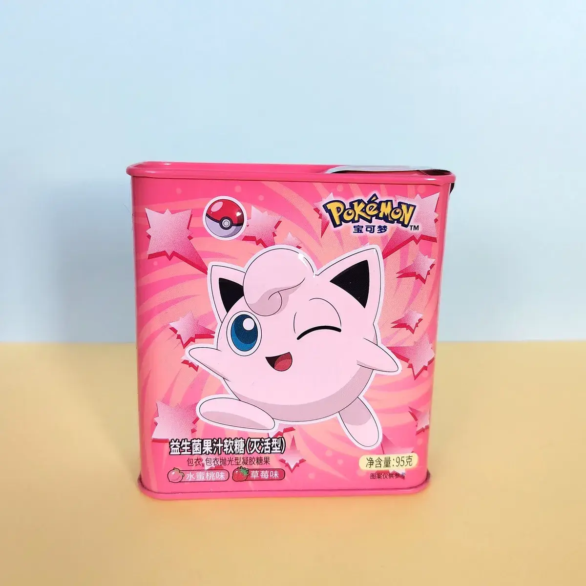 Boîte métallique rose Leda bonbons gélifiés vitamine C Rondoudou Pokémon, licence officielle, Chine
