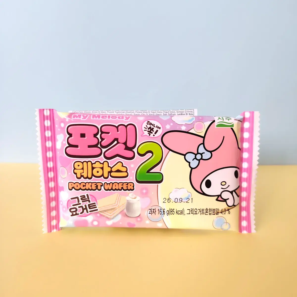 Paquet individuel Seoju Pocket Wafer My Melody saveur yaourt grec