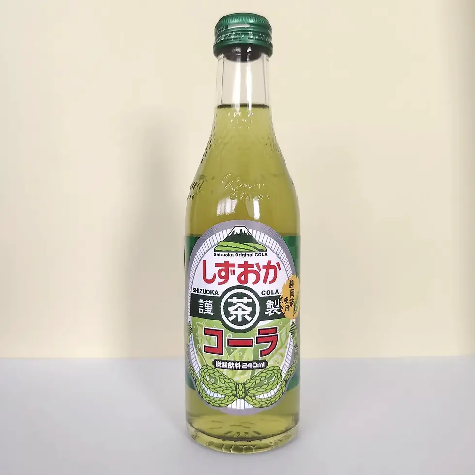 Bouteille Kimura Shizuoka Cha Cola thé vert japonais 240ml, cola japonais au thé vert