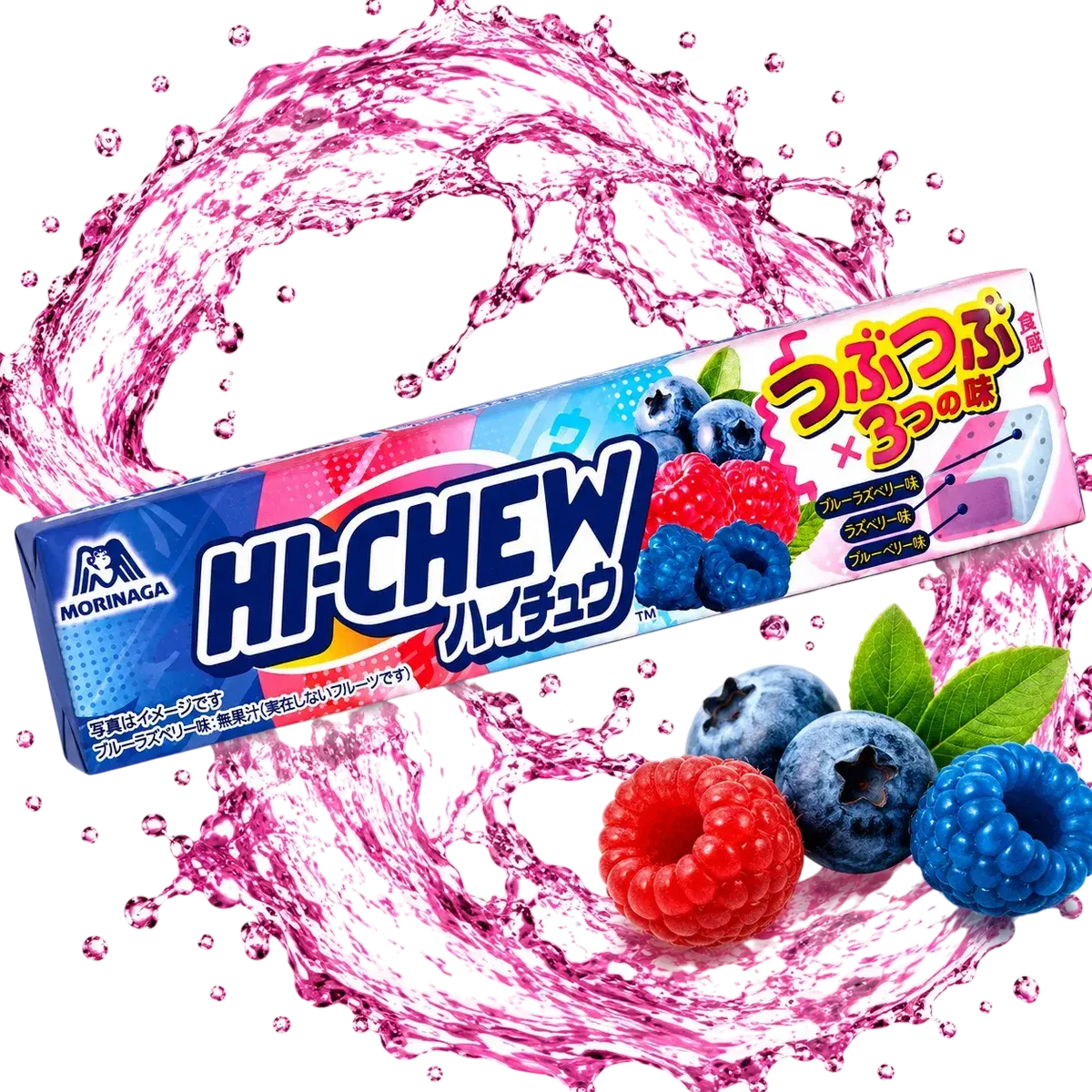Hi-Chew Tsubutsubu mix fruits rouges 55,2g Morinaga Japon, myrtille framboise myrtille bleue