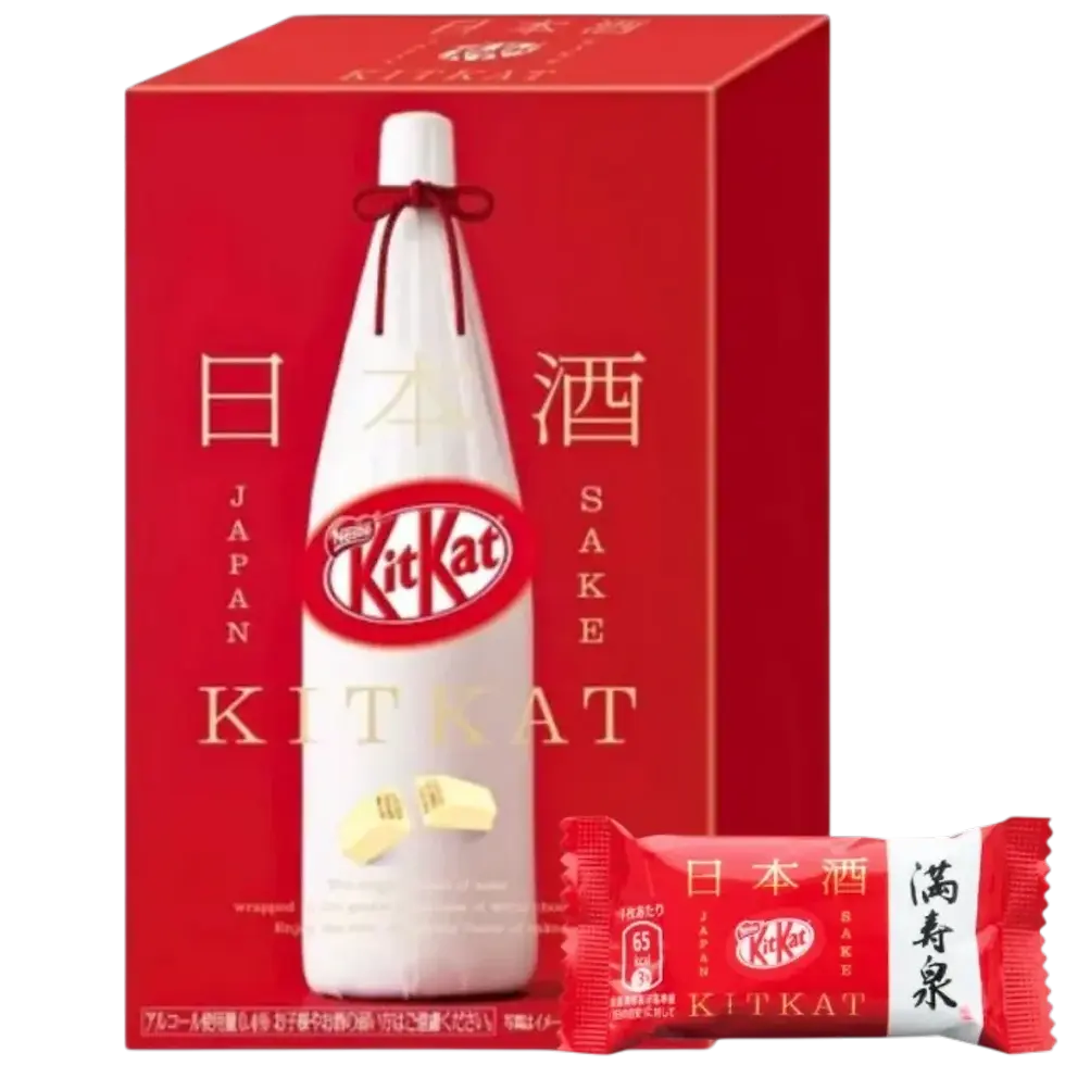 Boîte Kit Kat japonais Saveur Saké 10 barres, écrin rouge inspiré bouteille saké traditionnelle, Nestlé Japan