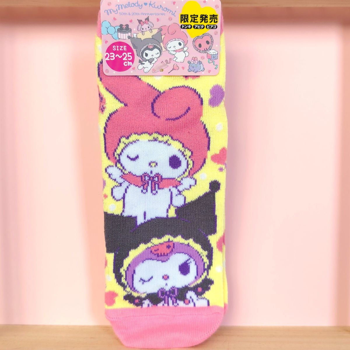 chaussettes My Melody Kuromi anniversaire jaune Sanrio édition limitée