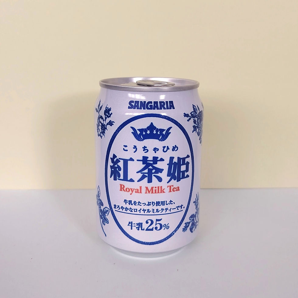 Canette Sangaria Kōcha Hime Royal Milk Tea, design floral bleu