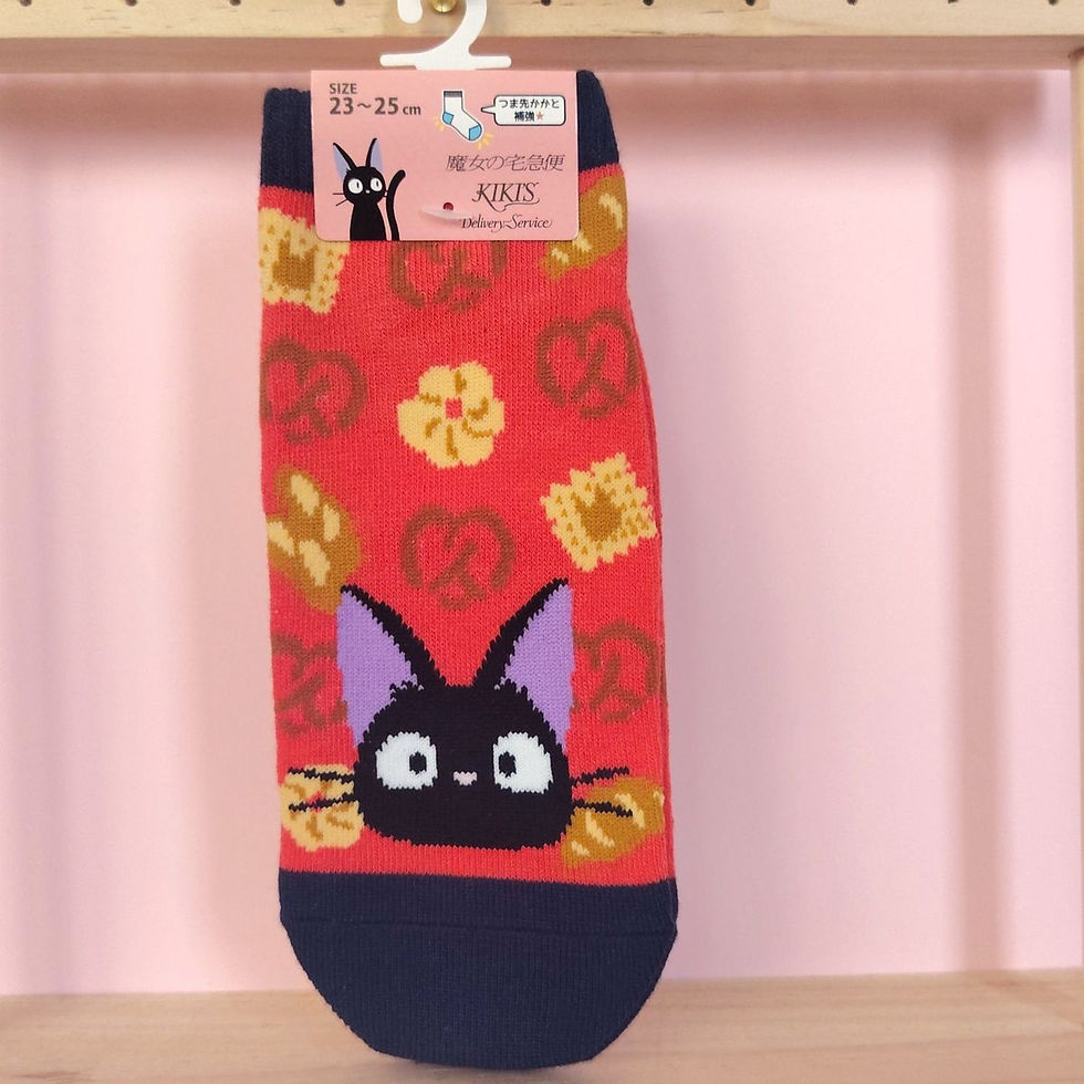 Chaussettes Jiji rouges avec pâtisseries officielles Studio Ghibli Kiki la Petite Sorcière
