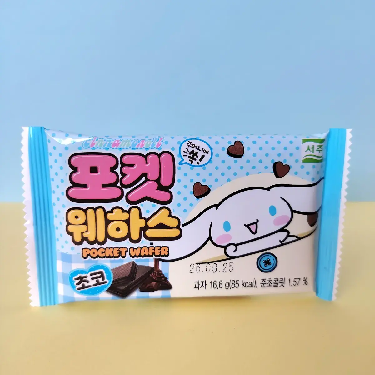 Sachet gaufrettes chocolat Sanrio Cinnamoroll 16,6 g, emballage bleu et blanc kawaii, 85 kcal, Corée du Sud