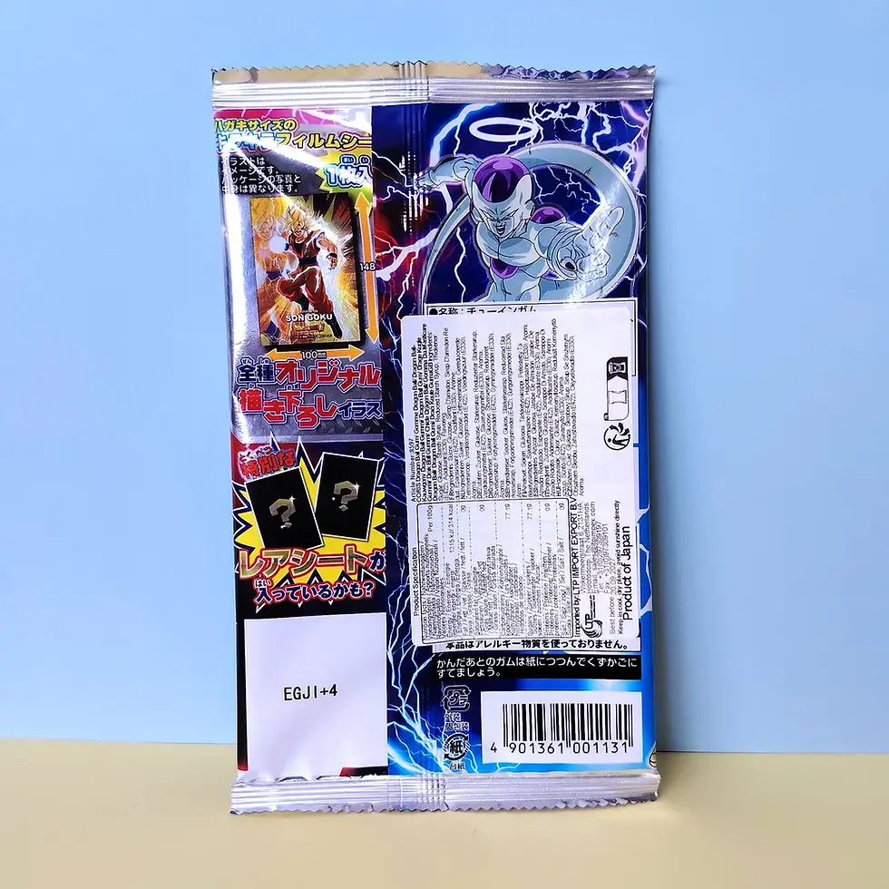Dos du sachet Dragon Ball Super Metallic Sheet Gum avec Freezer, informations nutritionnelles et mention sans allergènes