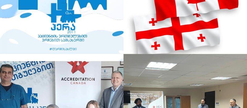 „მრავალპროფილური კლინიკა “ჰერა”-მ აირჩია აკრედიტაცია კანადა - გიორგი ფხაკაძე მოხარულია...