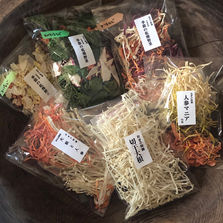 Ogino Farm