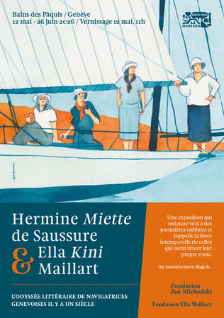 Exposition aux Bains des Pâquis à Genève, du 12 mai au 26 juin 2026. Vernissage le 12 mai à 11 h.