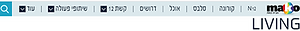 %D7%9E%D7%90%D7%A7%D7%95%20%D7%9C%D7%99%