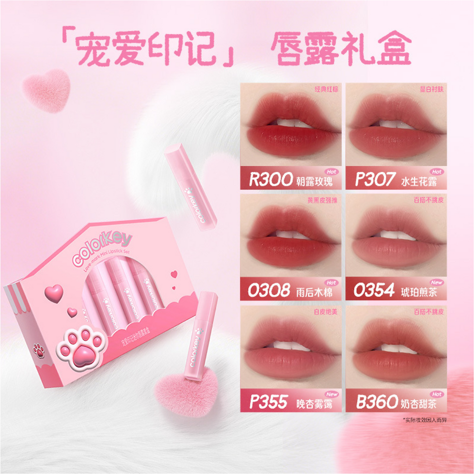 Thumbnail: Colorkey Water Mist Lip Gloss Gift Box Mini Size 1g 6pcs/set Liquid Lipstick Vel
