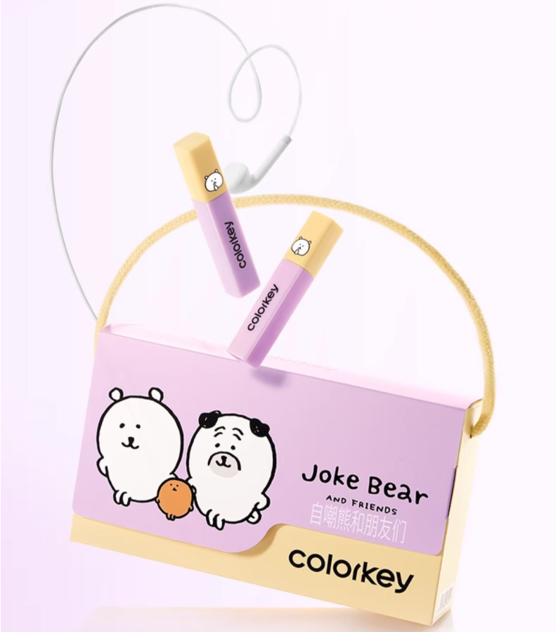 Thumbnail: Colorkey Water Mist Lip Gloss Gift Box Mini Size 1g 6pcs/set Liquid Lipstick Vel