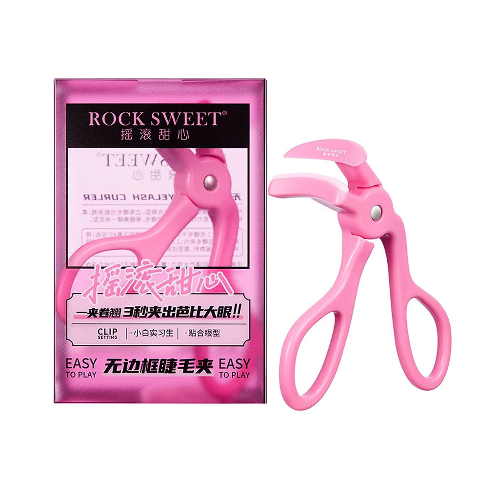 Thumbnail: Portable Lightweight Wide-angle Eyelash Curler Long-lasting Shaping Curling Sili