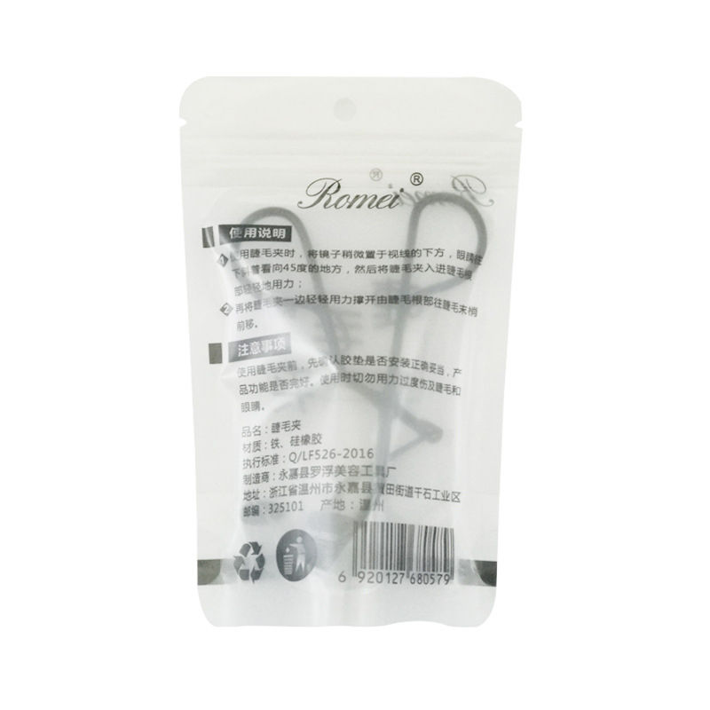 Thumbnail: 1pc Black/Silver Curling Eyelash Curler Stainless Steel Eyes Makeup Eyelash Curl