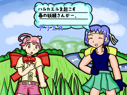 no39　行列のできるオタマジャクシ