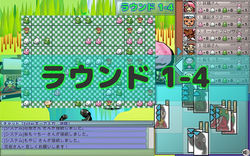 no35　だんごおやじ