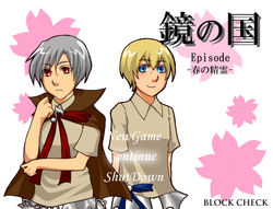 no41　鏡の国 Episode-春の精霊-