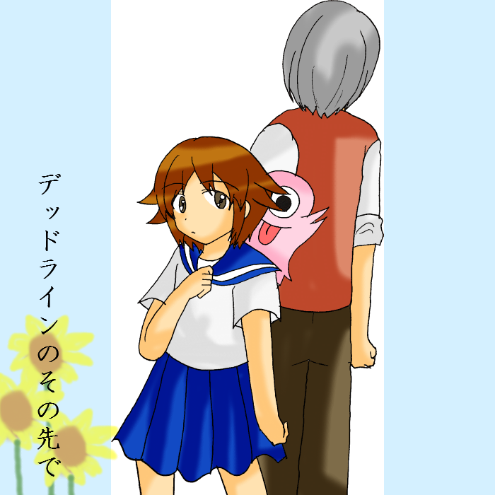 荒木長仁