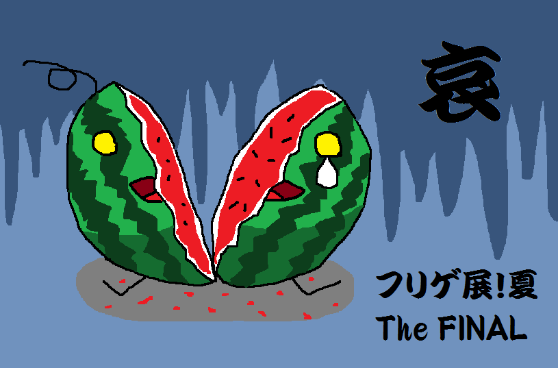 jiroumaru.n