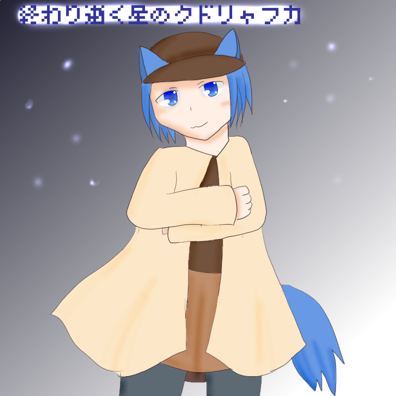 ヴィズ