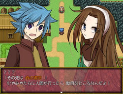 no12　春壊譚～しゅんかいたん～