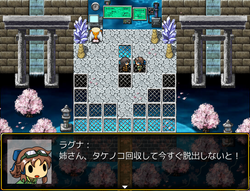 no30　春のタケノコ大感謝祭（略称：春タケ）