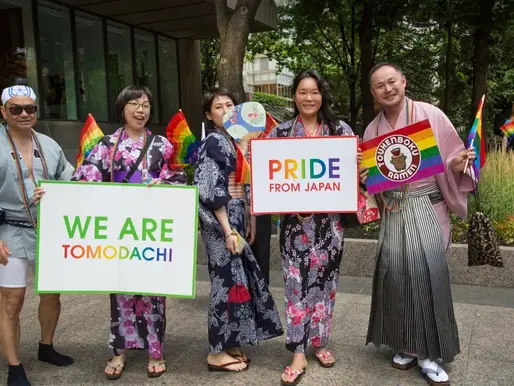Tribunais do Japão declaram inconstitucional a proibição do casamento homoafetivo