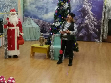 С наступающим Новым Годом!