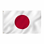 Japan Large Flag 3' x 5' - Set of 6