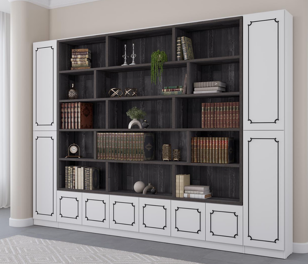 ספריית קודש ארז