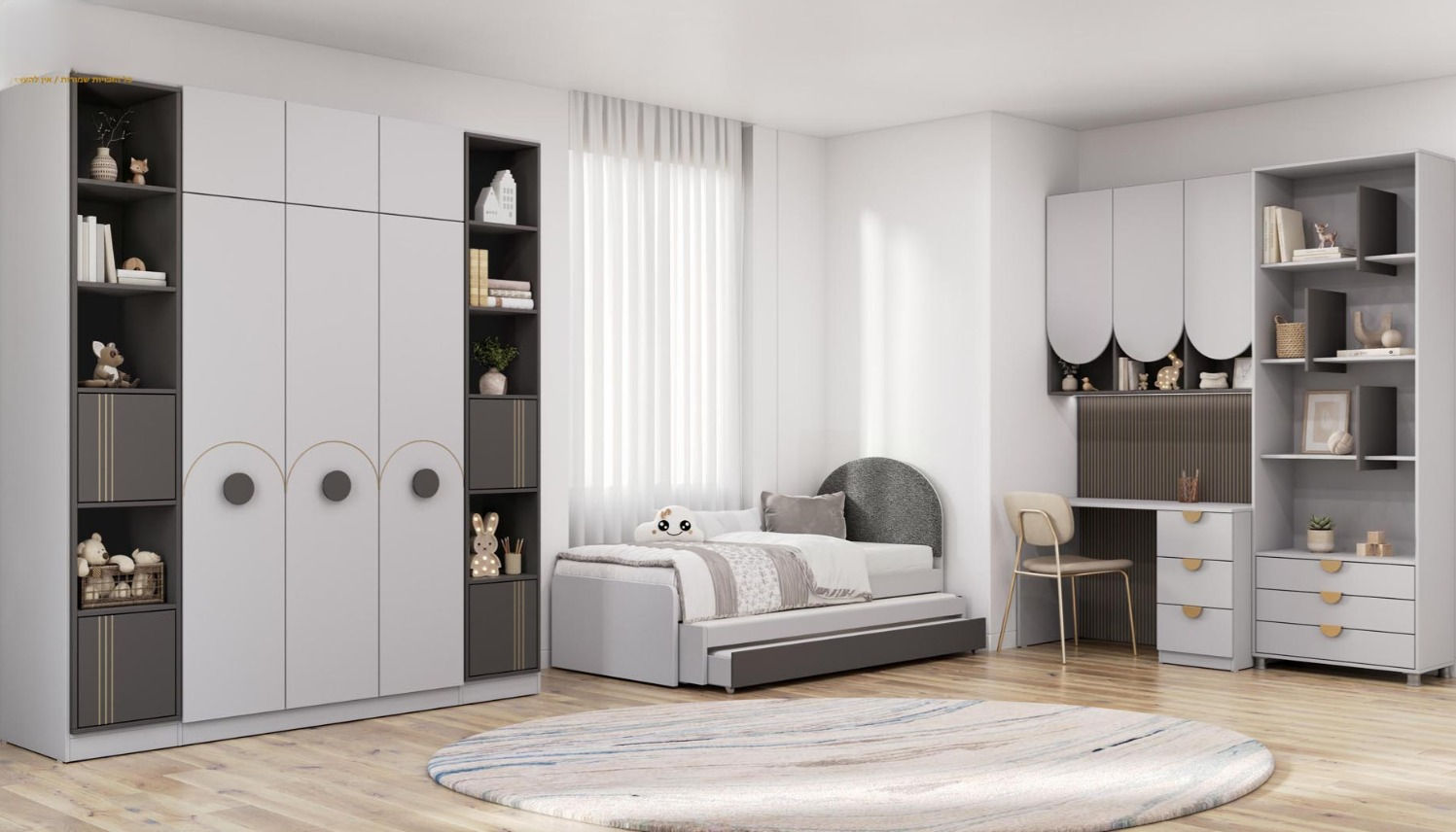 חדר ילדים מקס